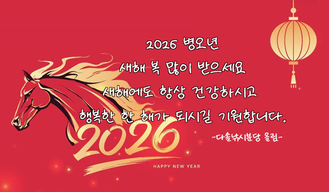 2026�� ������